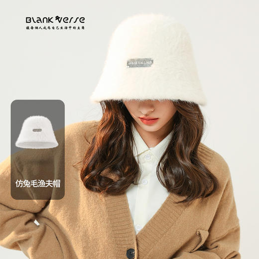 「光板渔夫帽」韩版秋冬季日系毛绒渔夫帽子 女保暖金属标纯色盆帽配饰 商品图0