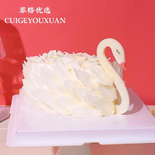 女王天鹅巧克力女神蛋糕8寸 商品图0