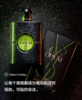 YSL圣罗兰 ILLICIT GREEN绿色黑鸦片香水 75ml 商品缩略图1