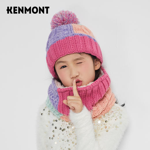 *【卡蒙】Kenmont儿童拼色针织帽套装KM-4412 商品图2