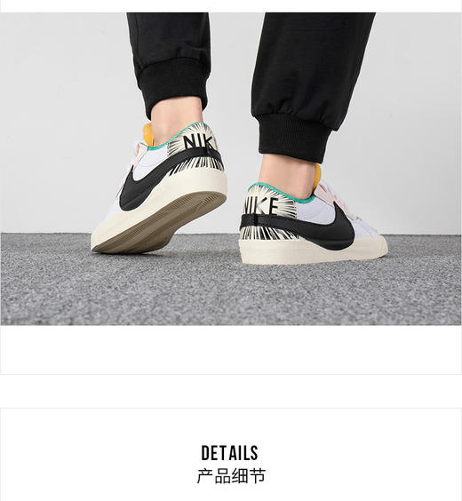 NIKE耐克板鞋男鞋2022秋冬季BLAZER开拓者小白鞋复古运动鞋休闲鞋 DX6059-101  商品图1