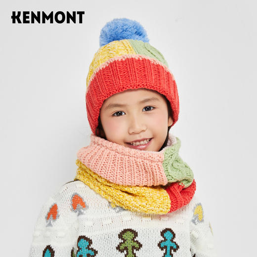 *【卡蒙】Kenmont儿童拼色针织帽套装KM-4412 商品图0