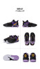 nike耐克 篮球鞋 22秋季新款詹姆斯耐磨轻便透气舒适休闲鞋跑步鞋实战防滑耐磨场上运动鞋 DM1122-002 商品缩略图0