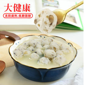 利众飘香 • 海参丸250g