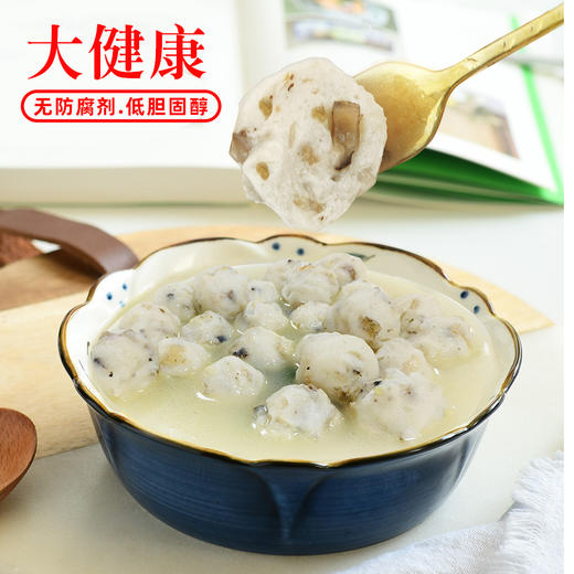 利众飘香 • 海参丸250g 商品图0