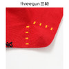 Threegun三枪 福字吉庆中筒男红袜(1双装)-91219Z131 商品缩略图3