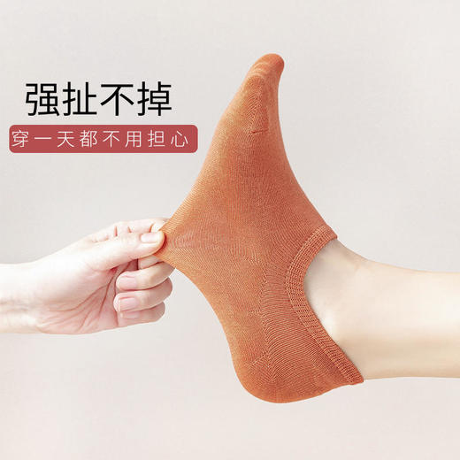 新款热卖！多拍多送【真正纯棉袜，抗起球！】男女纯棉袜，新疆长绒棉短袜船袜，舒适柔软透气耐穿！ 商品图4