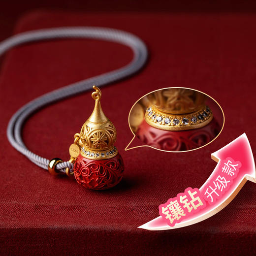 红砂福禄S925银嘎乌盒心经吊坠原矿朱砂女款项链 商品图6