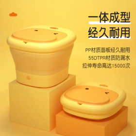 冬天不能错过的暖暖法宝