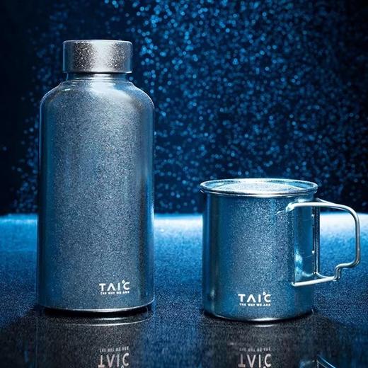 【TAIC 太可】纯钛冲锋壶马克杯 户外旅行徒步大容量杯子 星途揽月礼盒套装 商品图0