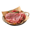 【调理】严选谷饲整切牛排套装650g（3西冷+2肉眼） 商品缩略图3