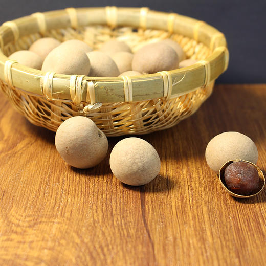 【福建好物】福建特产大桂圆干 200g*2袋 商品图4