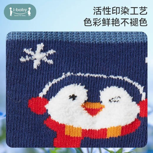 i-baby 2双装/3双装 婴幼儿童秋冬节日款恒温暖绒绒中筒袜组合装 商品图14