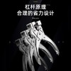得力飞机孔打孔钳(银) 商品缩略图2