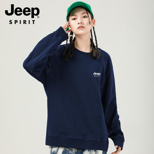 JEEP情侣款卫衣，男女同款百搭单品，8种经典色显白显气质，秋冬这样穿，时髦又保暖！ 商品图7