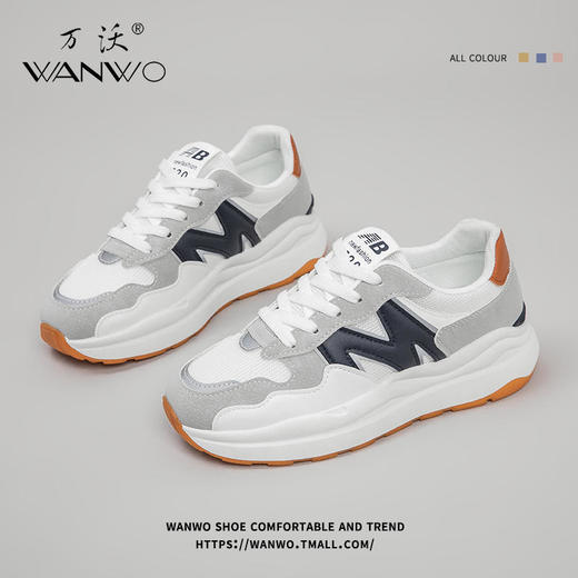 【复古时尚】万沃阿甘鞋简约休闲舒适百搭厚底增高加绒款偏小建议拍大一码！ 商品图7