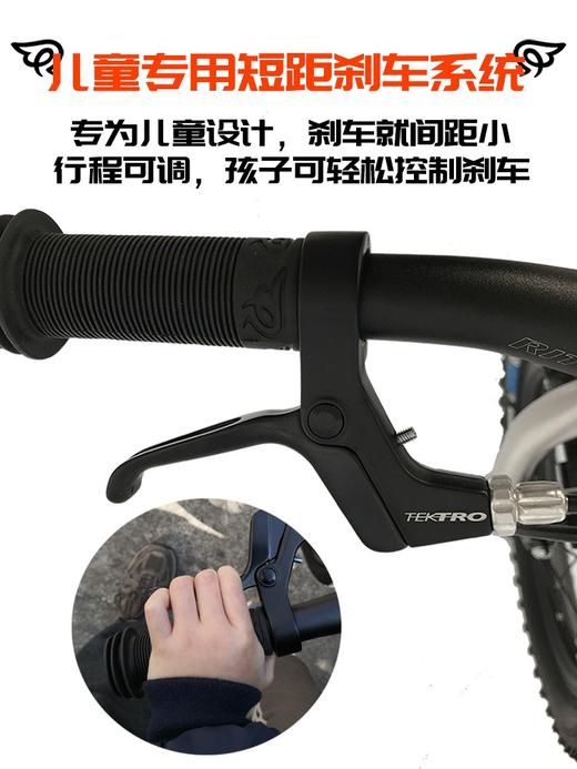 英国earlyrider 儿童自行车 3-12岁 商品图3