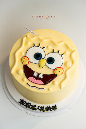 【手绘定制】海绵宝宝表情包