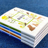森林报全4册 商品缩略图3