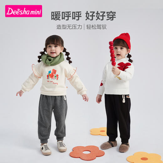 笛莎童装女童裤子2022冬季宝宝儿童时尚宽松加绒运动休闲长裤 商品图4