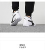  彪马（PUMA）官方旗舰男鞋篮球鞋 2022秋季新款运动鞋时尚休闲鞋耐磨透气中高帮缓震场上实战球鞋2 376451-07  商品缩略图1