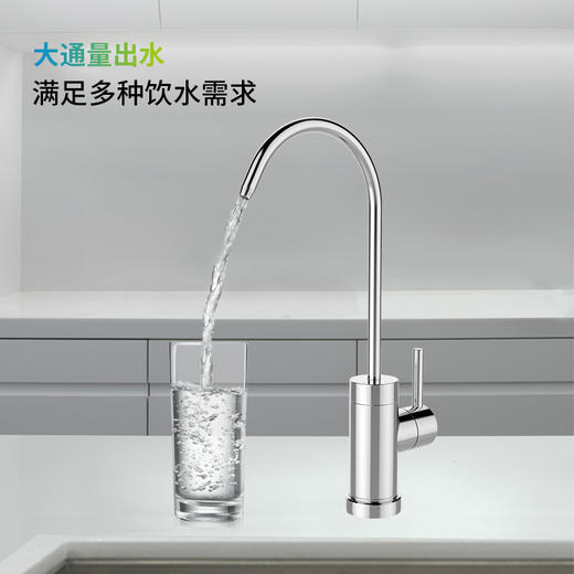 净水器 WU1 商品图3