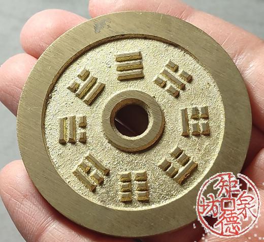 古法文创铸币 生肖八卦图（大型） 文房铜镇 HYJ32 商品图8