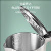 美的 电水壶MK-SH15C166 商品缩略图1