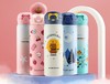 杯具熊弹跳系列保温杯470mlBJX-10 商品缩略图0