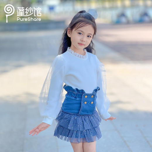 pureshare 白巧上衣（不含裙子哦） 商品图4