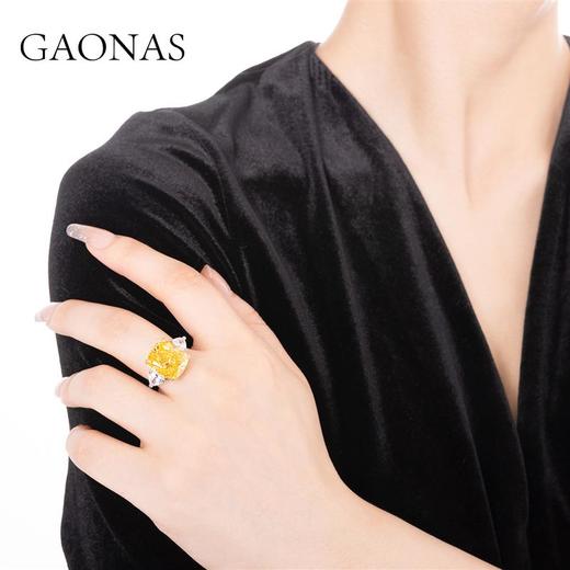 GAONAS高纳仕 百搭ins风小众轻奢风格百搭艳彩黄大戒指珠宝首饰 商品图4