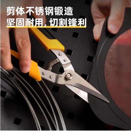 得力直头龙骨剪(黄) 商品图3