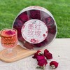 冻干墨红玫瑰，玫瑰中的“爱马仕” 冻干玫瑰花茶 不熏硫 不加色素 整朵玫瑰花冠茶 礼盒装 商品缩略图1