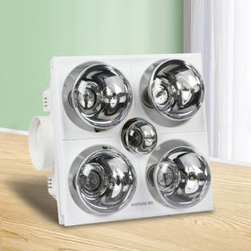 YB03-4101(J) 浴霸四灯取暖