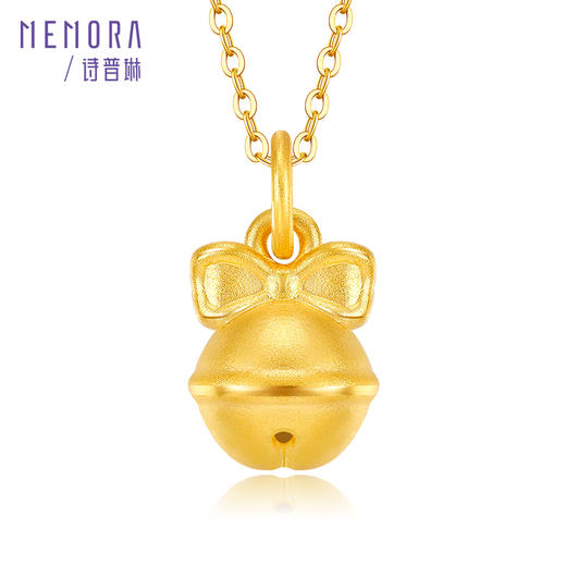 蝴蝶结铃铛吊坠3D硬金女款黄金项链足金单挂坠MEMORA诗普琳 HPE01201（线上专供） 商品图12