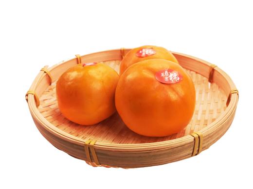 秭归高山苹果脆柿4.5斤左右 大果（商） 商品图1