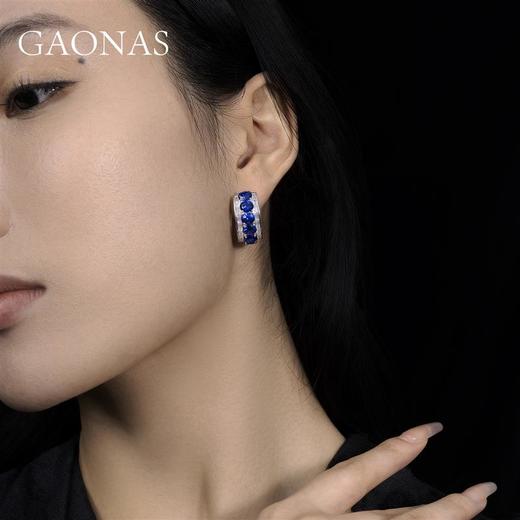 GAONAS高纳仕 经典日常蓝圈耳钉小巧精致轻奢耳环时尚珠宝首饰 商品图2