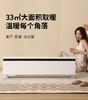 (包邮)amadana取暖器高端对流式电采暖HC05（富士白+银灰色脚） 商品缩略图0