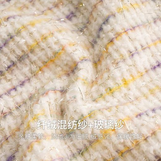 OLrain欧芮儿法式杏白色毛衣女冬季2022年新款小香风圆领套头衫 商品图2