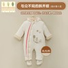 【云粉节】9楼英国natures purest（天然素彩）宝宝连体衣爬服秋冬婴儿纯棉冬装加厚外穿哈衣丨吊牌价：898元，活动价：858元 商品缩略图2