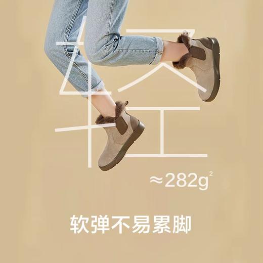 【防泼水 易打理 不易褶皱 不易掉毛】蕉下 2022新款雪地靴女冬加绒皮毛一体防滑厚底雪地棉短靴保暖棉鞋 商品图2
