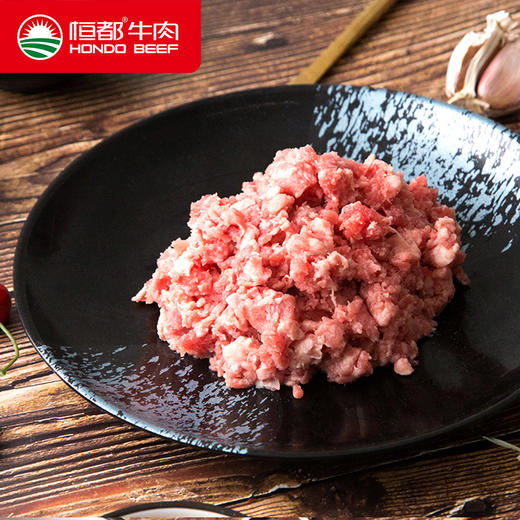 【原切】牛肉馅250g 商品图2