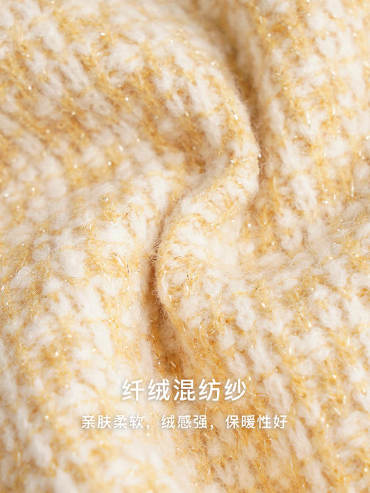 OLrain欧芮儿法式小香风橙色毛衣女秋季2022新款修身v领针织开衫 商品图2