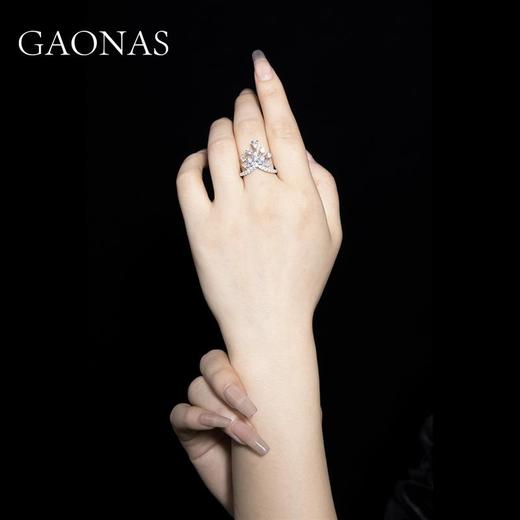 GAONAS高纳仕 爆款皇冠万能白戒指小众设计高级感轻奢满钻戒指女 商品图4