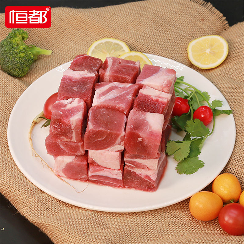 【调理】恒都精修牛腩块500g