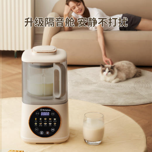 美国西屋轻音破壁机，1分钟4万转数强力搅打，5重降噪技术，一台多功能全自动料理机，百年品牌值得信赖！ 商品图5