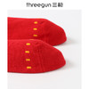 Threegun三枪 福字吉庆中筒男红袜(1双装)-91219Z131 商品缩略图4