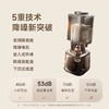 美国西屋轻音破壁机，1分钟4万转数强力搅打，5重降噪技术，一台多功能全自动料理机，百年品牌值得信赖！ 商品缩略图1