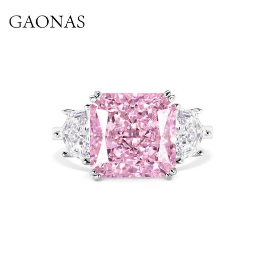 GAONAS高纳仕 新款小克拉樱花粉色人工钻珠宝高级感方形戒指首饰 商品图0