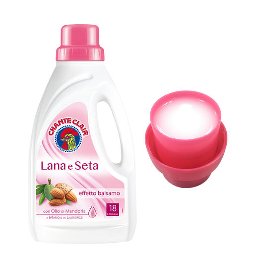 【2瓶装】CHANTECLAIR大公鸡管家 丝绸真丝衣物洗衣液 900ml*2瓶 商品图3